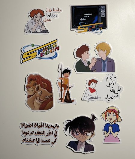 Spacetoon Collection 